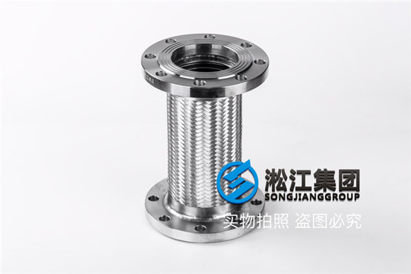 与动设备相连的管线是否都要加金属软接头?