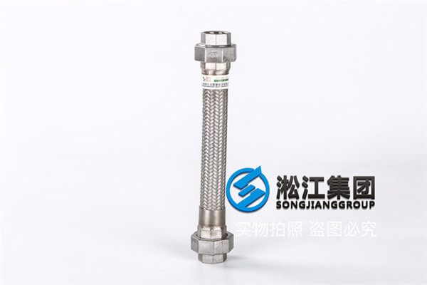 乙醇卸车泵, 金属软接头接到泵的进口是否需要在进口前加*个短接? 乙醇卸车泵金属软接头