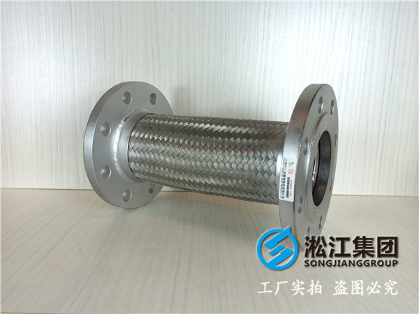 2万方的储罐,放水管与储罐之间可以采用金属软接头吗