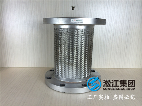 在管道安装过程中出现扭曲你们是用金属软接头纠偏吗？