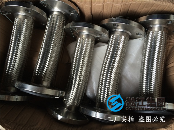 补偿金属软接头的布置对管道的要求