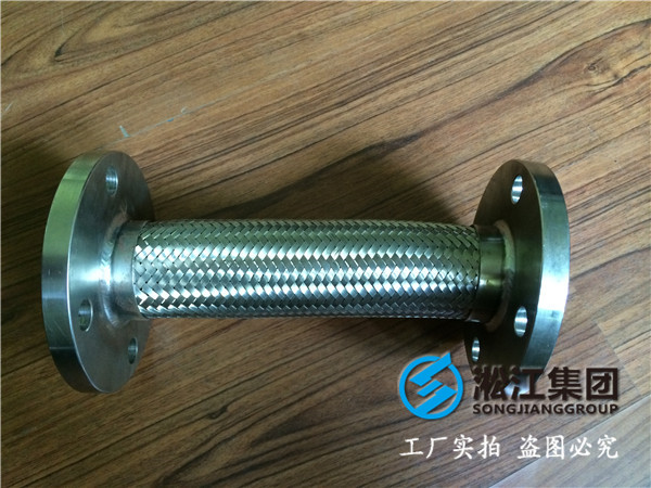液氮罐配备了金属软接头,放液氮还应注意那些问题? 液氮罐金属软接头