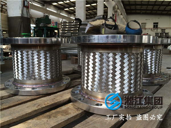 金属软接头可以管线消除热应力吗？