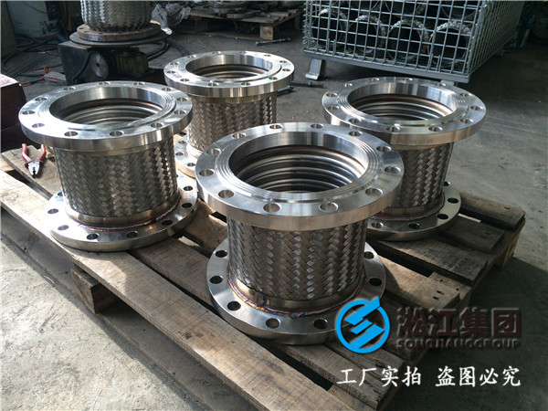 DN80的金属软接头卸车