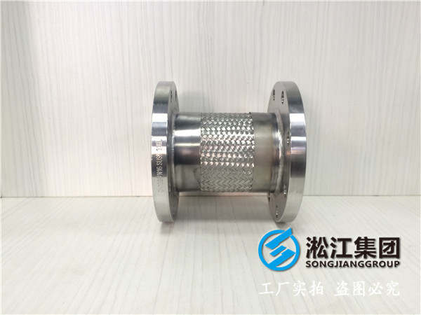 液氨金属软接头，*起液氨泄漏事故的教训