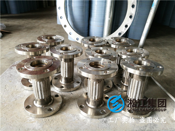 加热炉烘炉金属软接头,长明灯底调节风门漏液 加热炉烘炉金属软接头