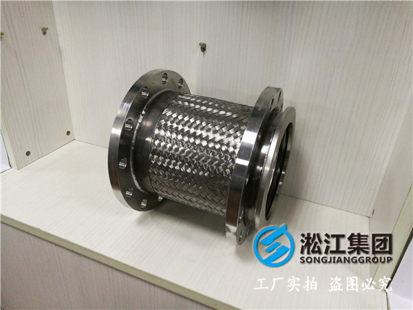 液氨槽车金属软接头问题 液氨槽车金属软接头