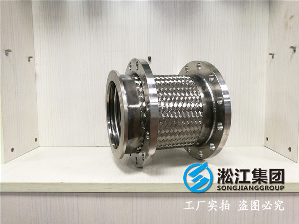 槽车的卸料口可以用金属软接头吗 槽车的卸料口金属软接头