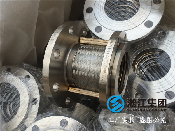 油槽车卸汽油金属软接头问题