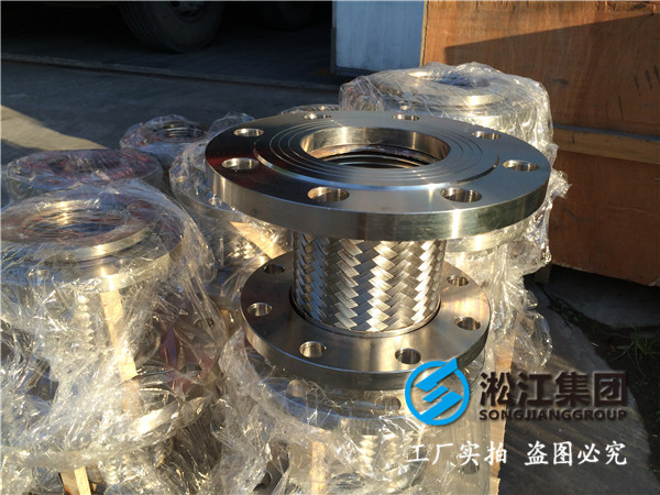 危化品充装指导书中要求使用鹤管代替金属软接头