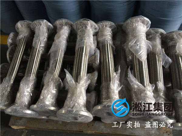 *暖系统中压力罐金属软接头安装问题