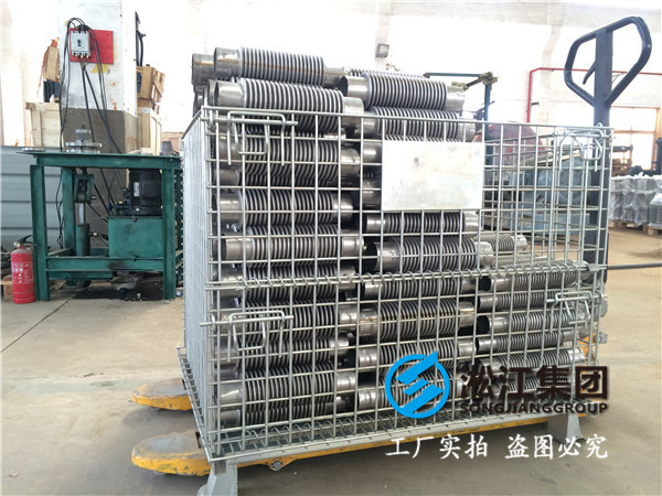 煤气管道波纹金属软管补偿器