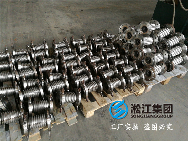 波纹金属软管补偿器的计算问题 波纹金属软管补偿器
