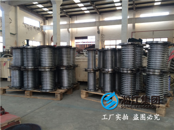 四氟波纹金属软管补偿器安装注意事项和标准