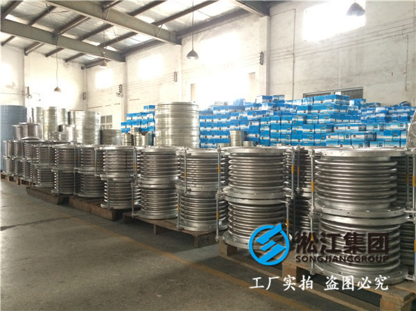 地埋管采用波纹金属软管补偿器可以拖拉施工吗？