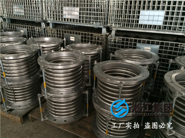 大拉杆横向波纹金属软管补偿器.大位移量