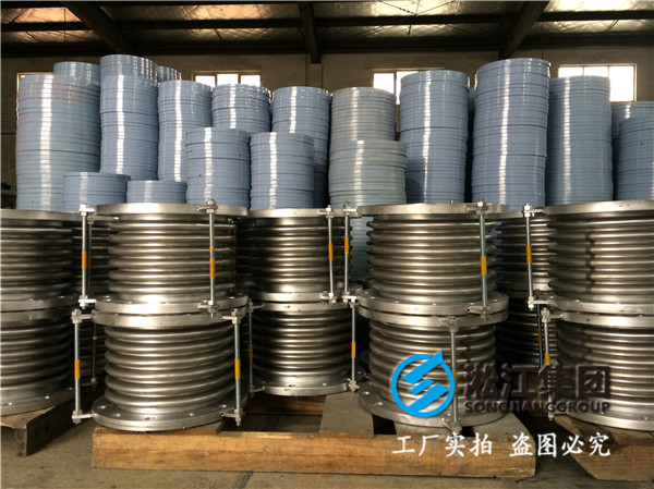 燃气管道波纹金属软管补偿器