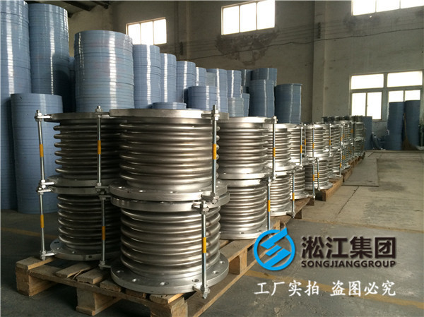复式波纹金属软管补偿器--轴、横向刚度取值