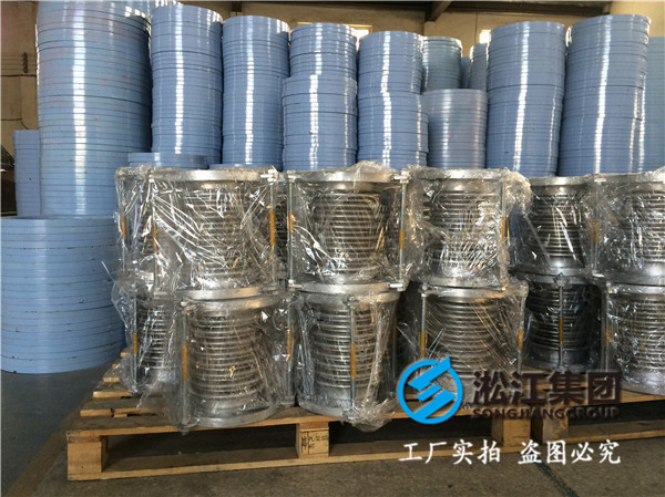 不锈钢的波纹金属软管补偿器是否可以直接焊Q235的耳板