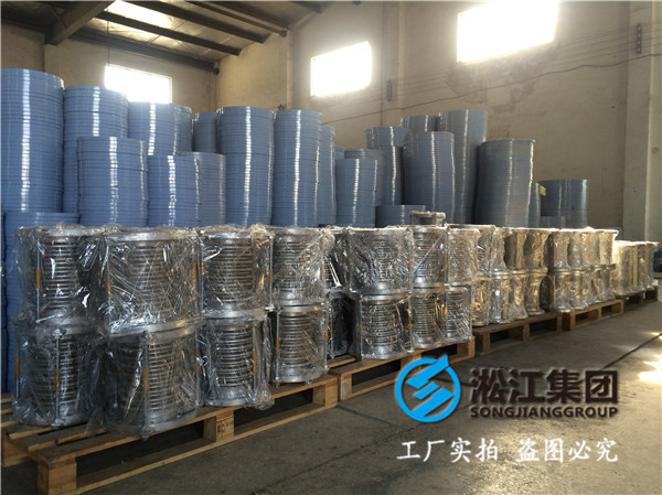 内外压力平衡波纹金属软管补偿器的流量是怎么计算的