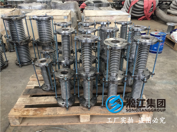 波纹金属软管补偿器如何选用？