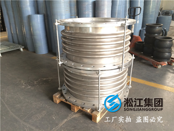 波纹金属软管补偿器的应用及有关技术说明