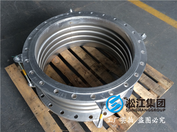液氧用低温管线波纹金属软管补偿器