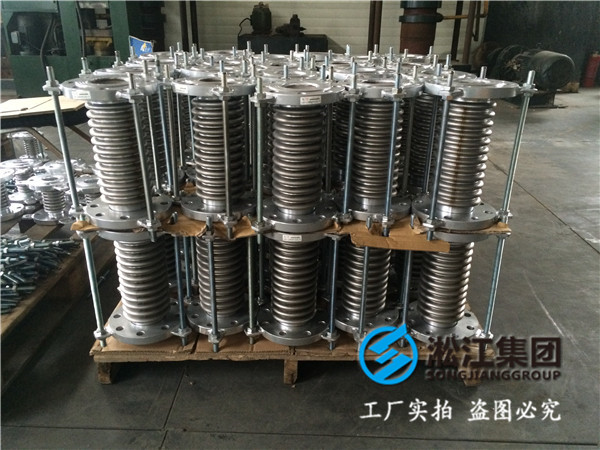 波纹金属软管补偿器在施工过程中的安装应注意哪些方面