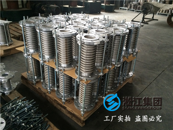 波纹金属软管补偿器在蒸汽*热管道设计中应用