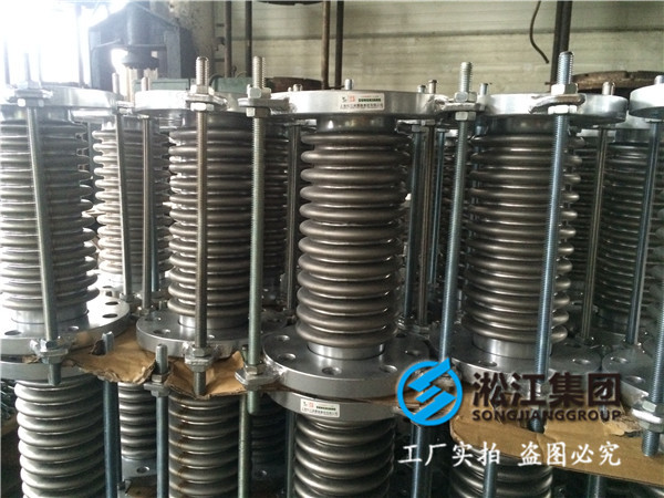 低温水贮槽-5℃,管口柔性用波纹金属软管补偿器可以吗？