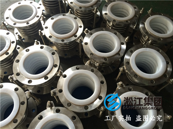 四氟波纹金属软管补偿器安装时如何用力 波纹金属软管补偿器
