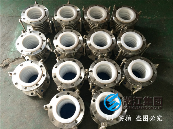 四氟波纹金属软管补偿器常见问题如何解决