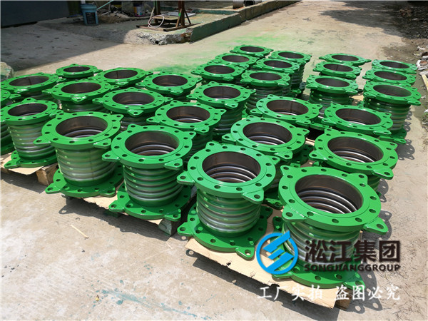 波纹金属软管补偿器/金属软管的公称压力问题