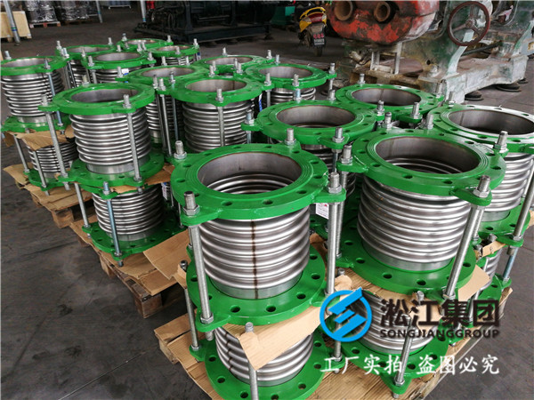 波纹补偿器与金属软管的区别
