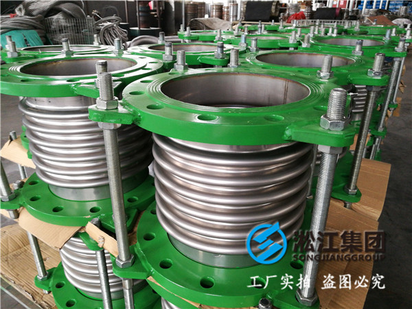 请教:阳.液槽以及几种换热器、波纹补偿器的翻译