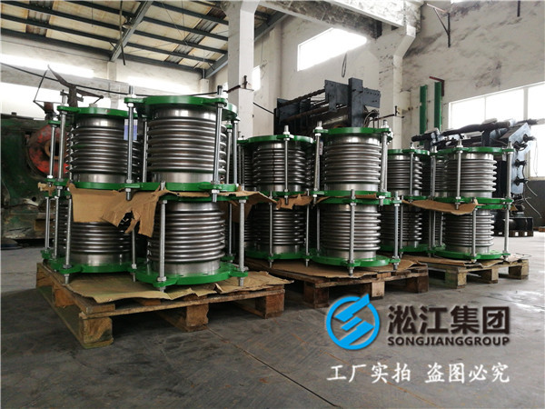 自消应力高温空气换热器/波纹补偿器