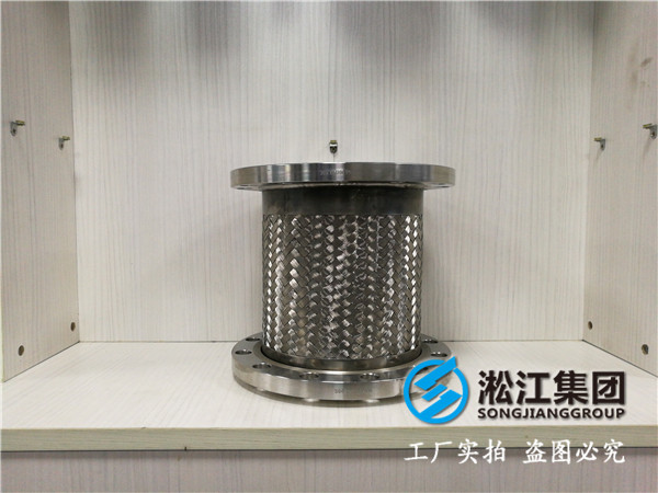 波纹补偿器/金属软管的配置及安装问题