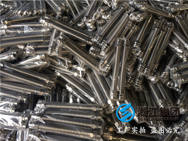 换热器不锈钢金属软管壁厚和压力