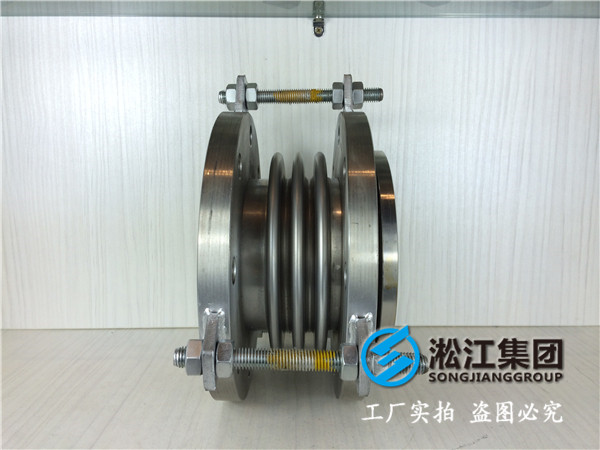 化工装置开工前的吹扫和清洗/波纹补偿器