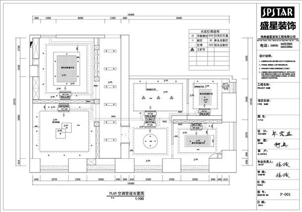 今年金属软管为什么不需要管道压力许可证