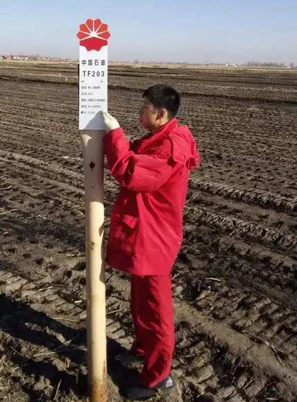 水井增压泵金属软接头：规范管理铁大复线的三桩标识