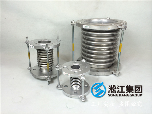 用什么方法来修理不锈钢补偿器波纹管