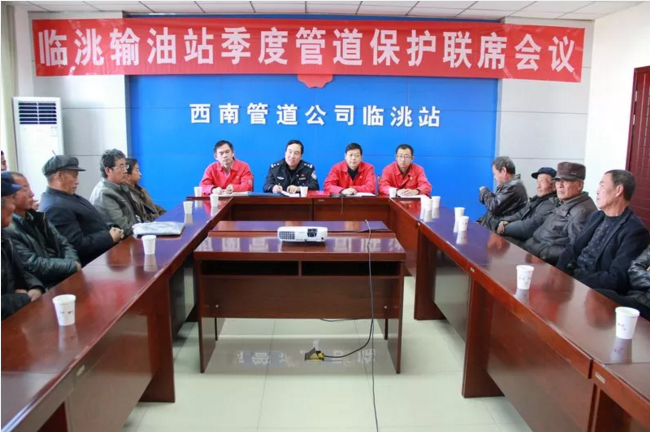 消防水泵组金属软接头：与县公安局召开年*管道保护联席会