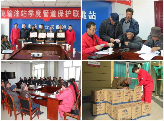 消防水泵组金属软接头：与县公安局召开年*管道保护联席会