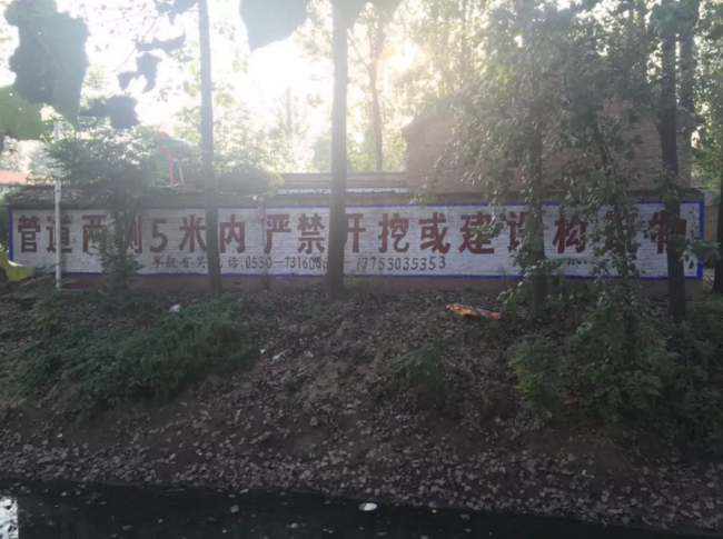 消防给水管道金属软接头：强化宣传 护管有道