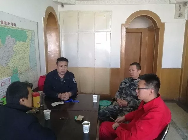 锅炉水处理设备金属软接头：召开管道工作会议 强化管道保卫工作