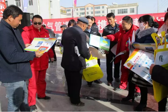 锅炉燃烧设备金属软接头：为管道宣传讨个新年“好彩头”