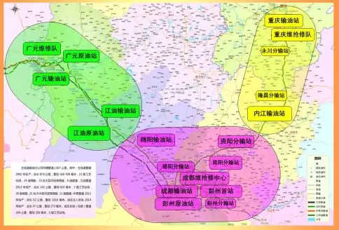 立式采暖锅炉金属软接头：开展管道途经流域风险调查与应急防控措施研究