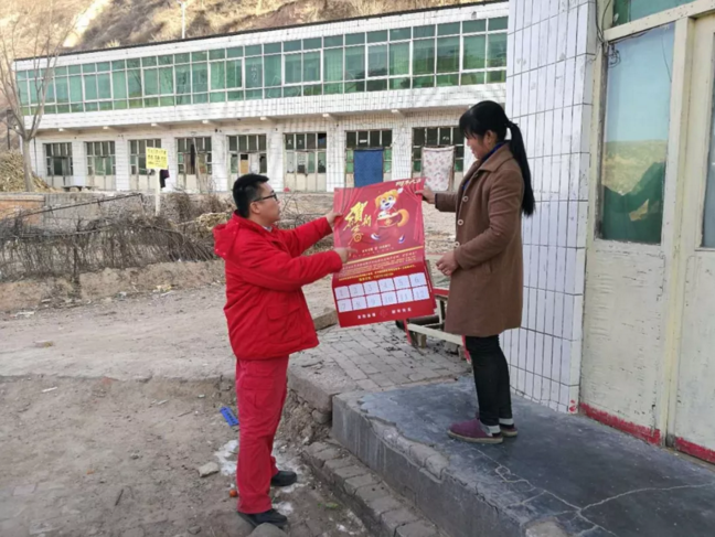 采暖燃气锅炉金属软接头：开展高后果区识别和风险评价和宣传工作