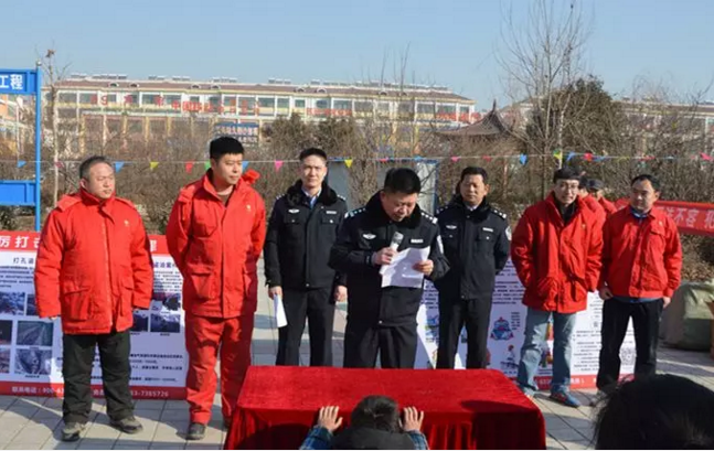 管道天然气锅炉金属软接头：联合菏泽市公安局举办大型管道保护宣传活动
